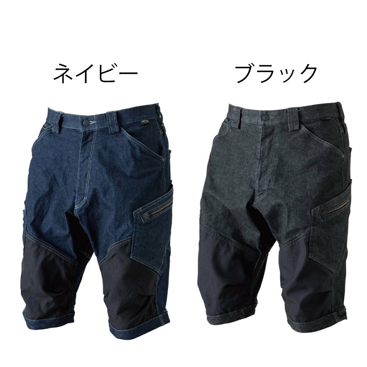 TSDESIGNメンズニッカーズショートカーゴパンツ51345ハーフパンツデニム