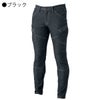 TSDESIGNカーゴパンツメンズスリムデニムストレッチ防縮5144