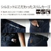 TSDESIGNカーゴパンツメンズスリムデニムストレッチ防縮5144