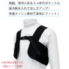 アイスベスト電動ファン付きウェア専用ベスト空調風神服メッシュ素材熱中症対策SUPERPRICE