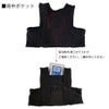 アイスベスト電動ファン付きウェア専用ベスト空調風神服メッシュ素材熱中症対策SUPERPRICE