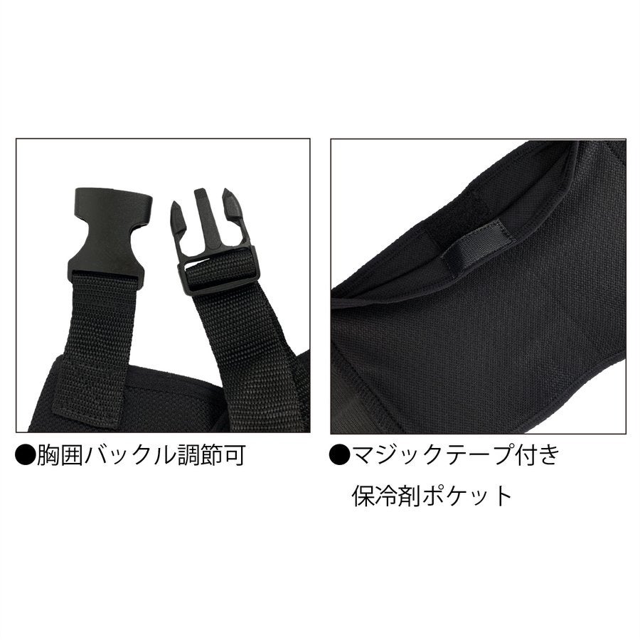 アイスベスト電動ファン付きウェア専用ベスト空調風神服メッシュ素材熱中症対策SUPERPRICE