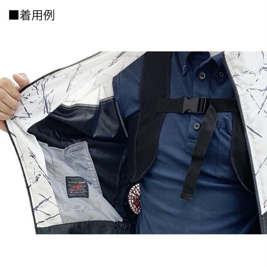 アイスベスト電動ファン付きウェア専用ベスト空調風神服メッシュ素材熱中症対策SUPERPRICE
