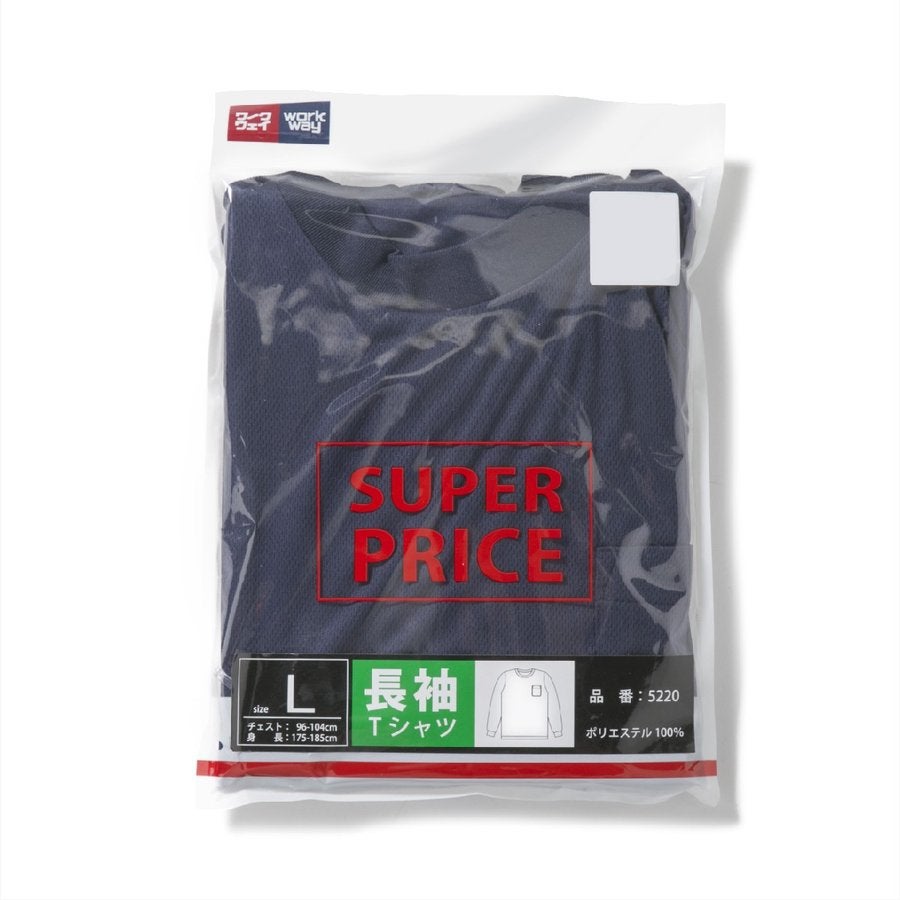 Tシャツポリエステル100％メンズ長袖ポケット付きSUPERPRICE