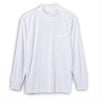 Tシャツポリ100％ポケット付き長袖ハイネックSUPERPRICE
