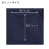 Tシャツポリエステル100％メンズ半袖ポケット付きSUPERPRICE