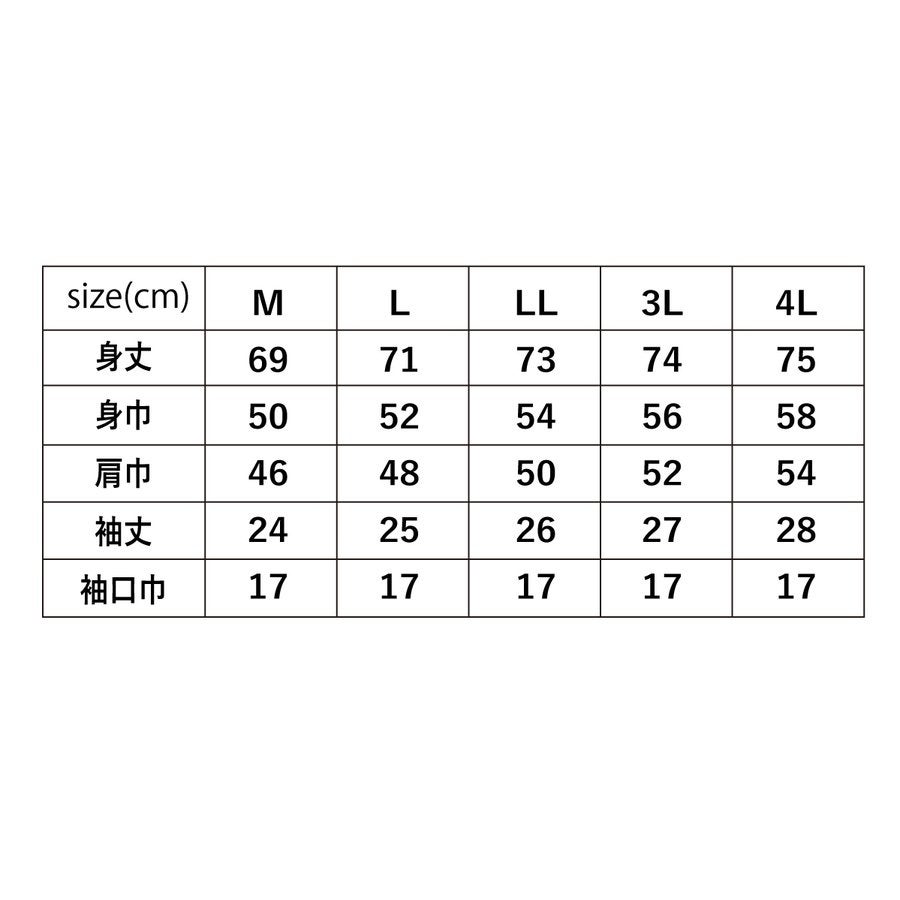 Tシャツポリエステル100％メンズ半袖ポケット付きSUPERPRICE