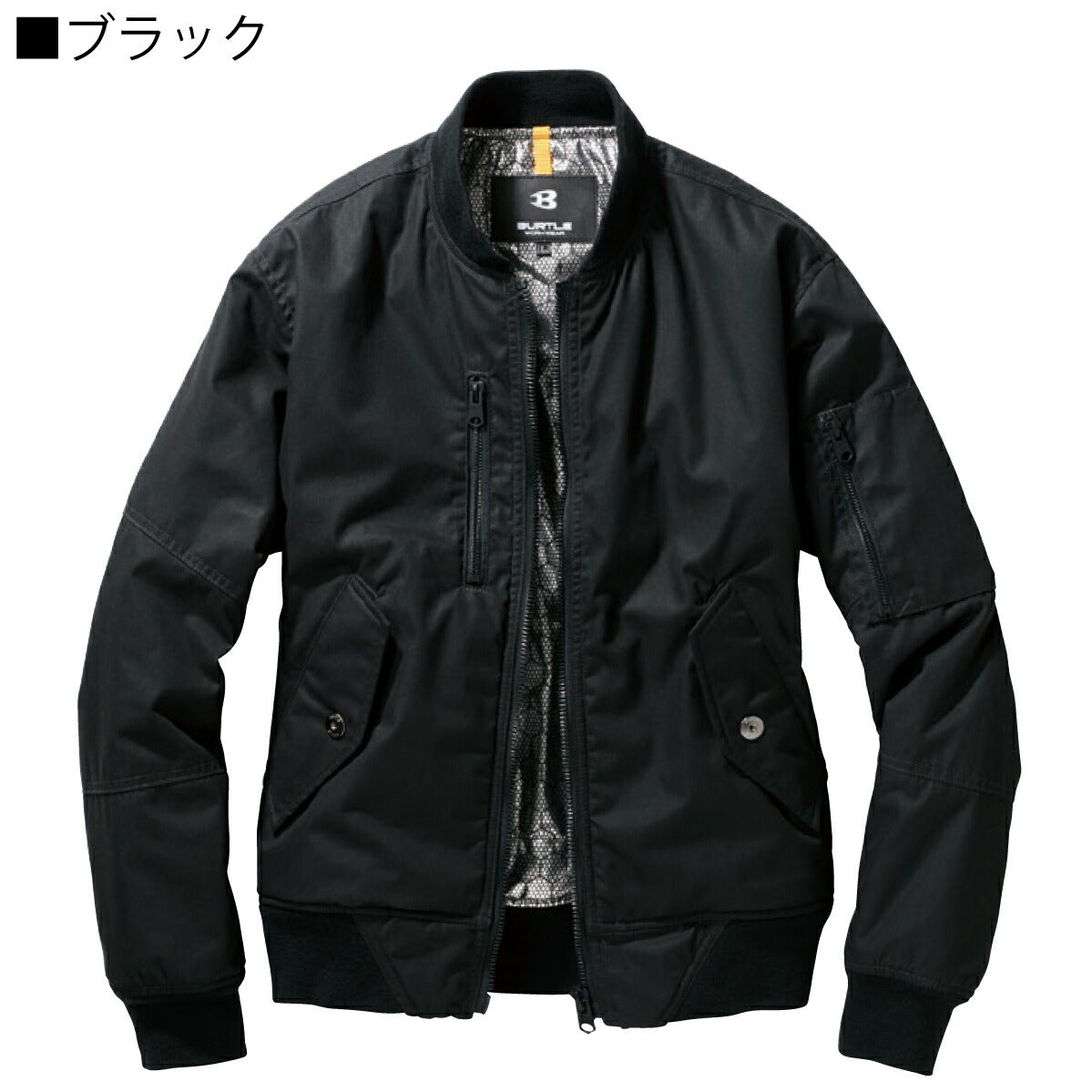 ジャケット防風保温フライト防寒ジャケットバートル5260