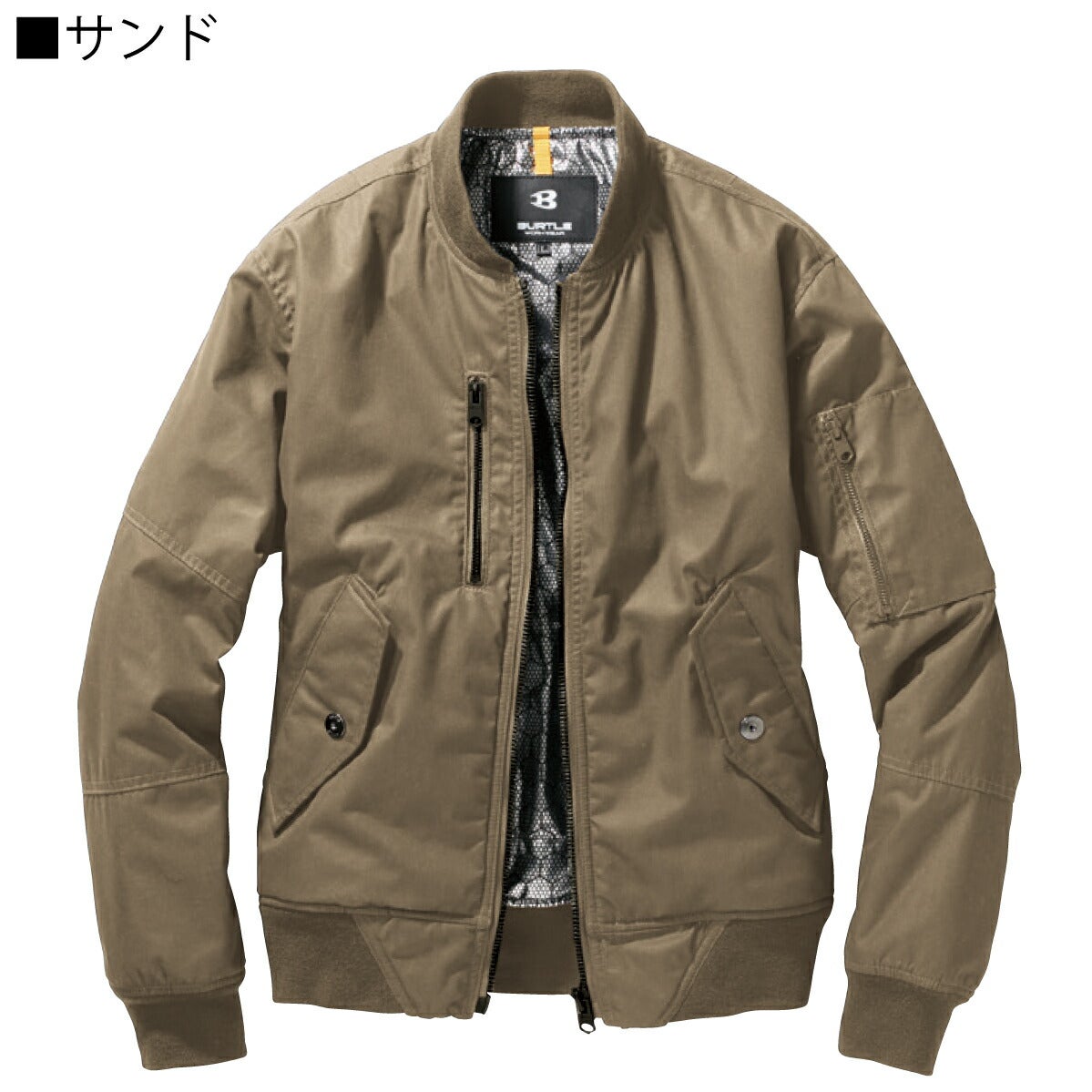 ジャケット防風保温フライト防寒ジャケットバートル5260