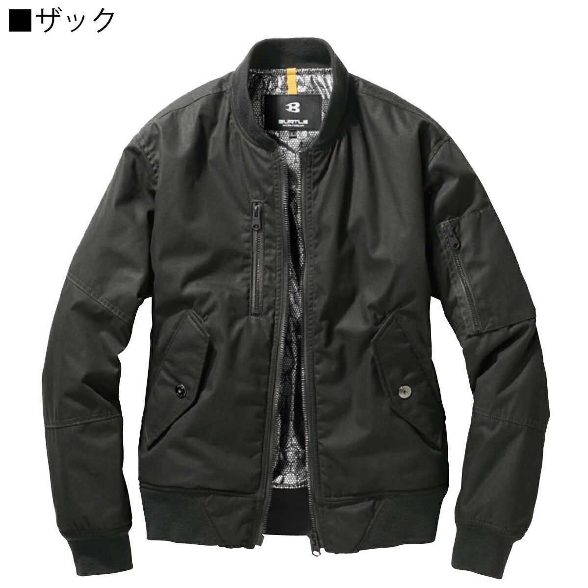 ジャケット防風保温フライト防寒ジャケットバートル5260