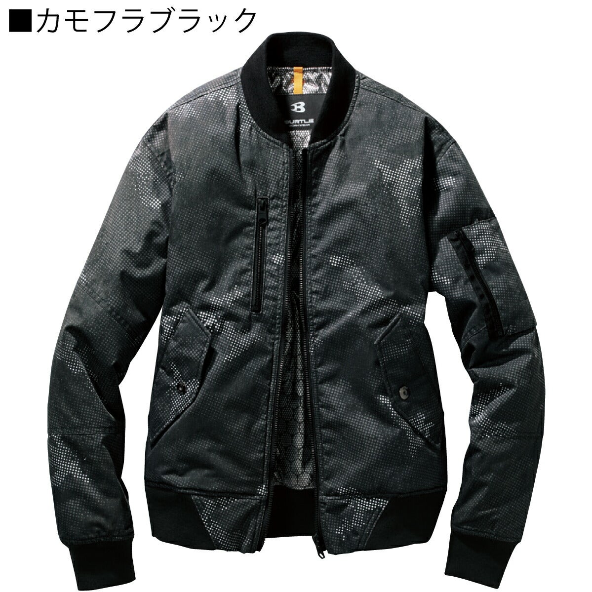 ジャケット防風保温フライト防寒ジャケットバートル5260