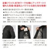 ジャケット防風保温フライト防寒ジャケットバートル5260