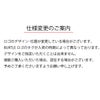 作業着ベスト防風保温防風裏アルミバートル5264