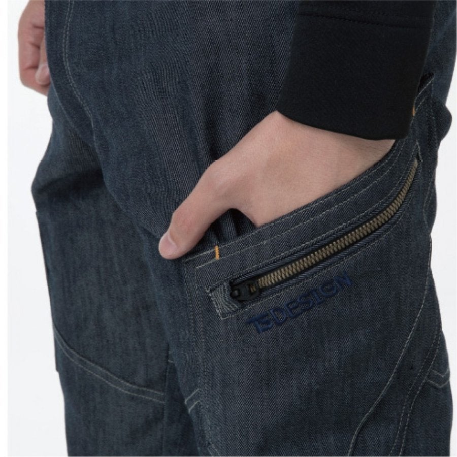 TSDESIGN作業服カーゴパンツ綿65％ポリ35％5314高耐久ストレッチ