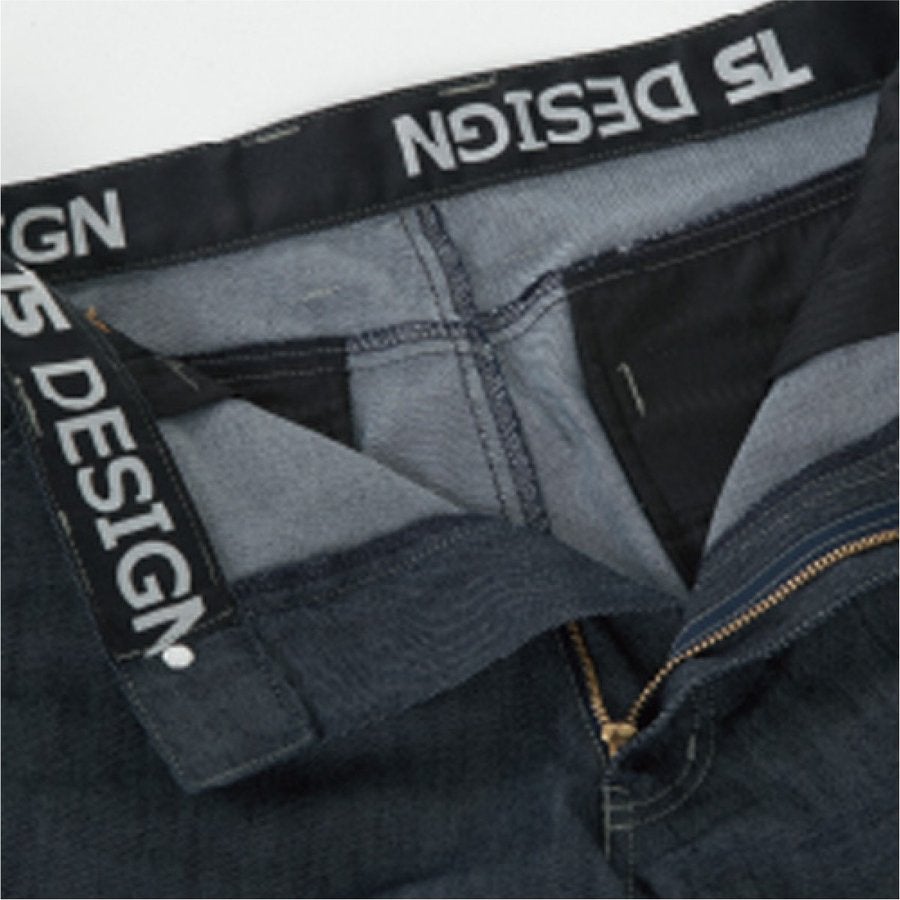 TSDESIGN作業服カーゴパンツ綿65％ポリ35％5314高耐久ストレッチ