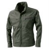 TSDESIGN作業服長袖ジャケット綿65％ポリ35％5316高耐久ストレッチ
