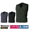TSDESIGN作業着ワークベストTSDELTAナイロン補強メッシュ5438