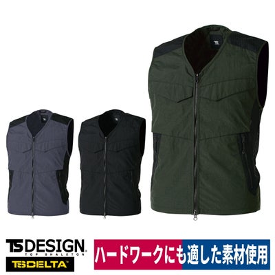 TSDESIGN作業着ワークベストTSDELTAナイロン補強メッシュ5438