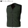 TSDESIGN作業着ワークベストTSDELTAナイロン補強メッシュ5438