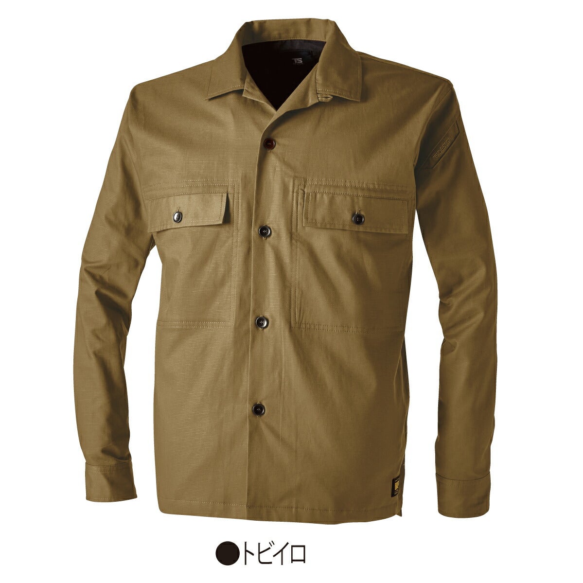 TSDESIGN作業服ジャケットロングスリーブシャツストレッチ吸汗速乾ドライ軽量55306