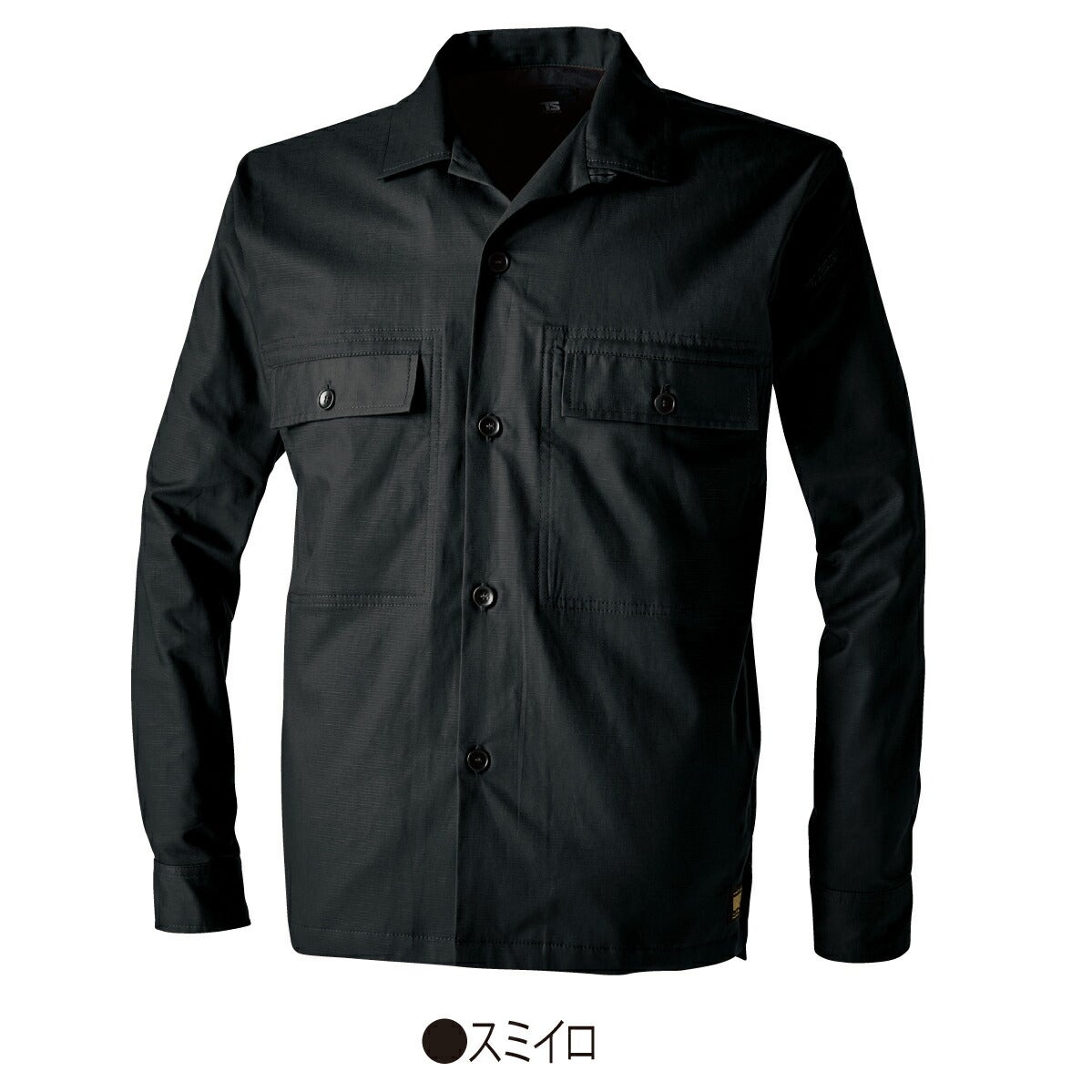 TSDESIGN作業服ジャケットロングスリーブシャツストレッチ吸汗速乾ドライ軽量55306