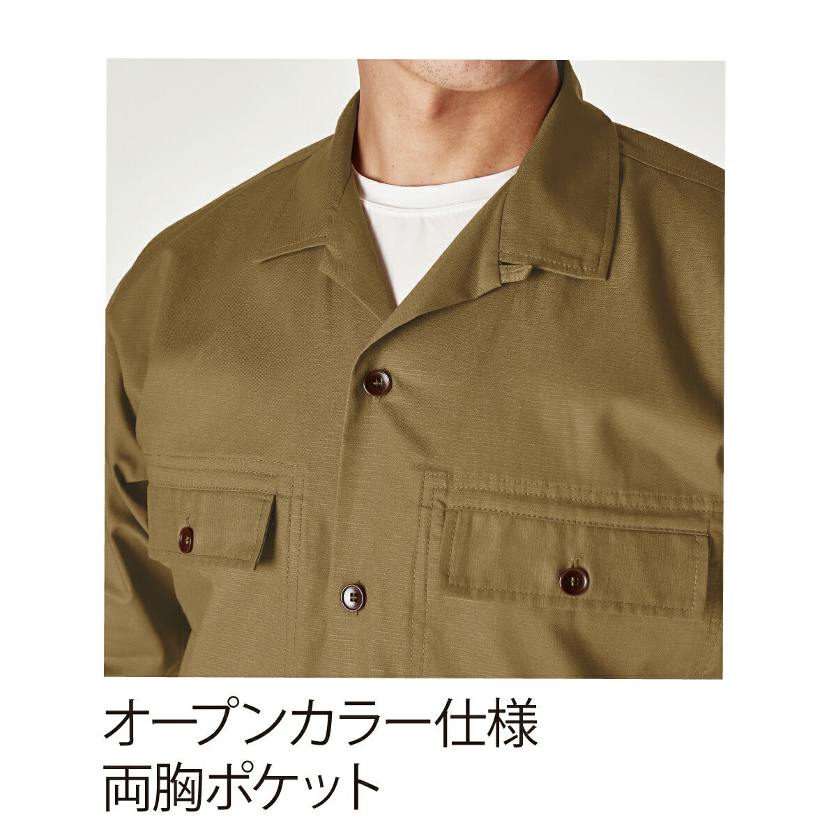 TSDESIGN作業服ジャケットロングスリーブシャツストレッチ吸汗速乾ドライ軽量55306