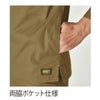 TSDESIGN作業服ジャケットロングスリーブシャツストレッチ吸汗速乾ドライ軽量55306