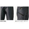 TSDESIGNカーゴパンツニッカーズ軽量ストレッチ形態安定5534