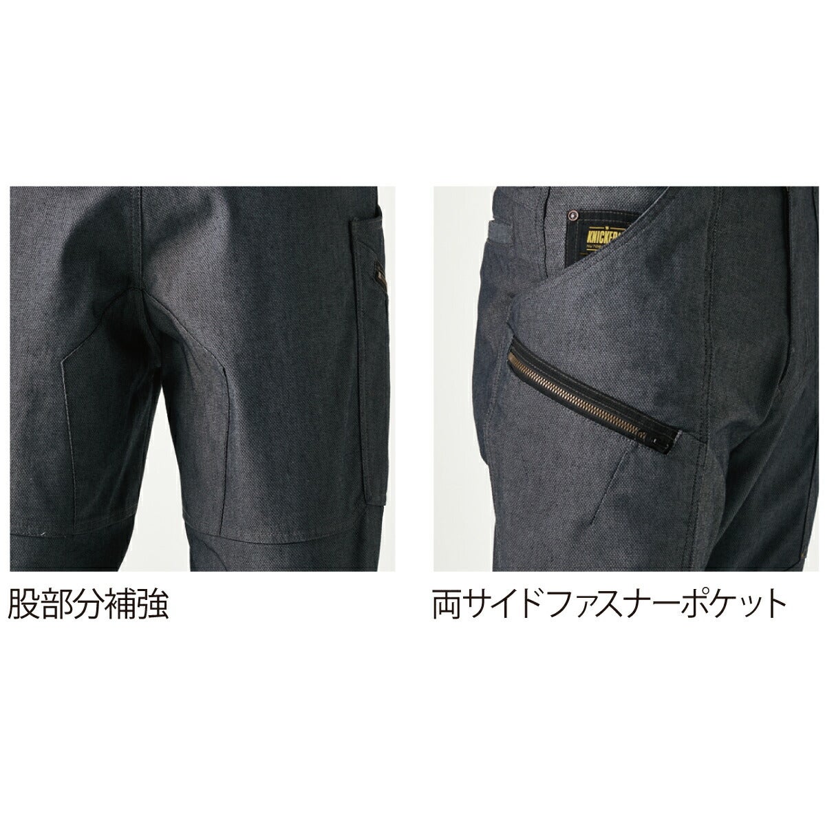 TSDESIGNカーゴパンツニッカーズ軽量ストレッチ形態安定5534