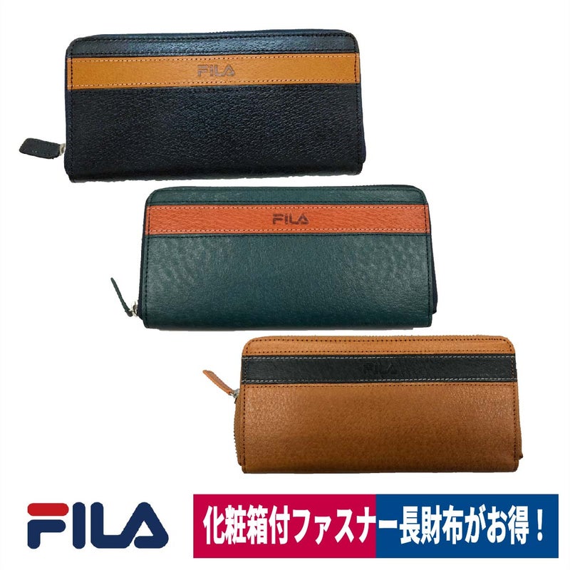 長財布FILAフィラおしゃれWALLETラウンドファスナーレザーお買得ギフト61FL12
