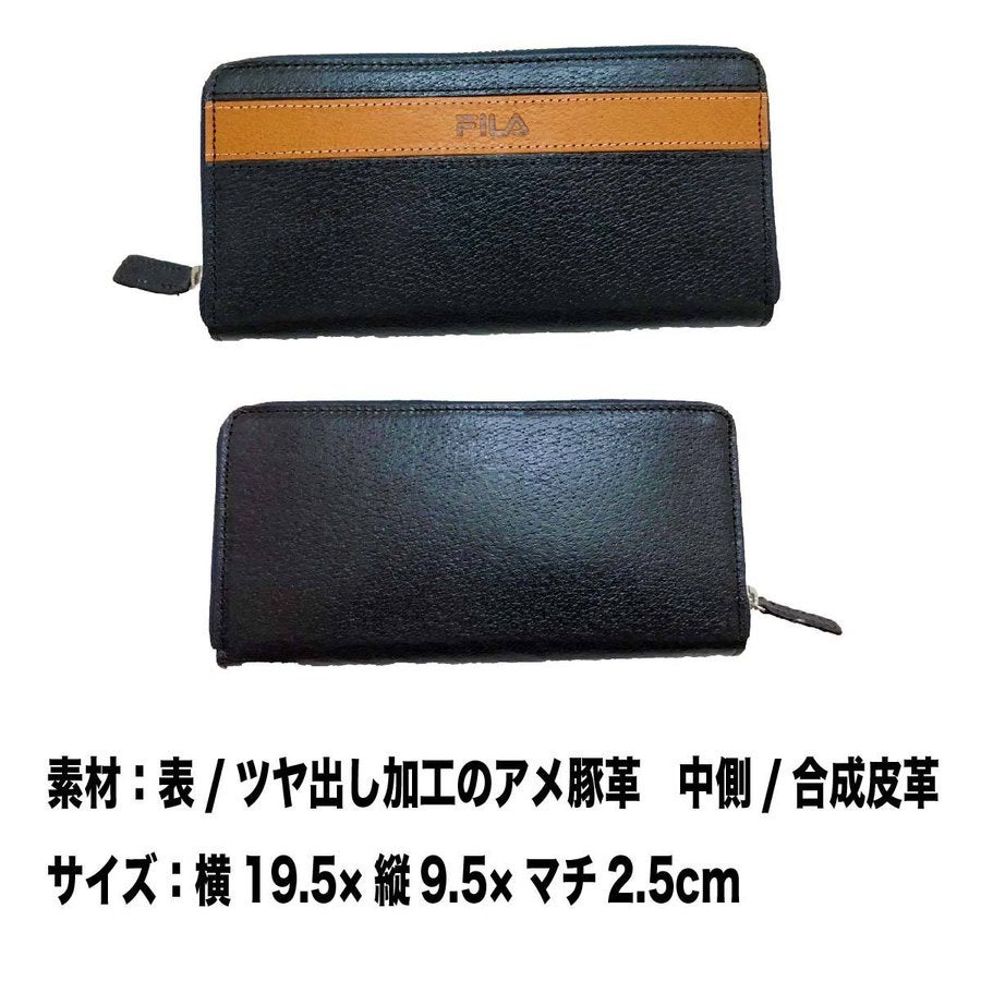 長財布FILAフィラおしゃれWALLETラウンドファスナーレザーお買得ギフト61FL12