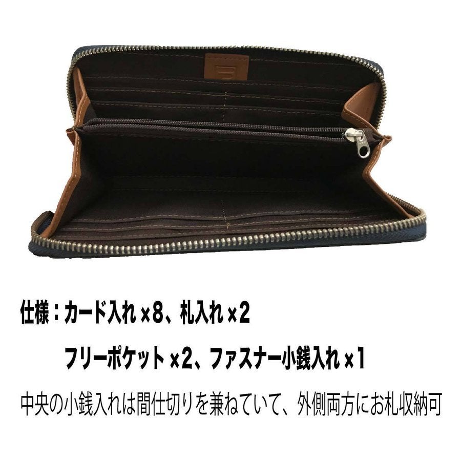 長財布FILAフィラおしゃれWALLETラウンドファスナーレザーお買得ギフト61FL12