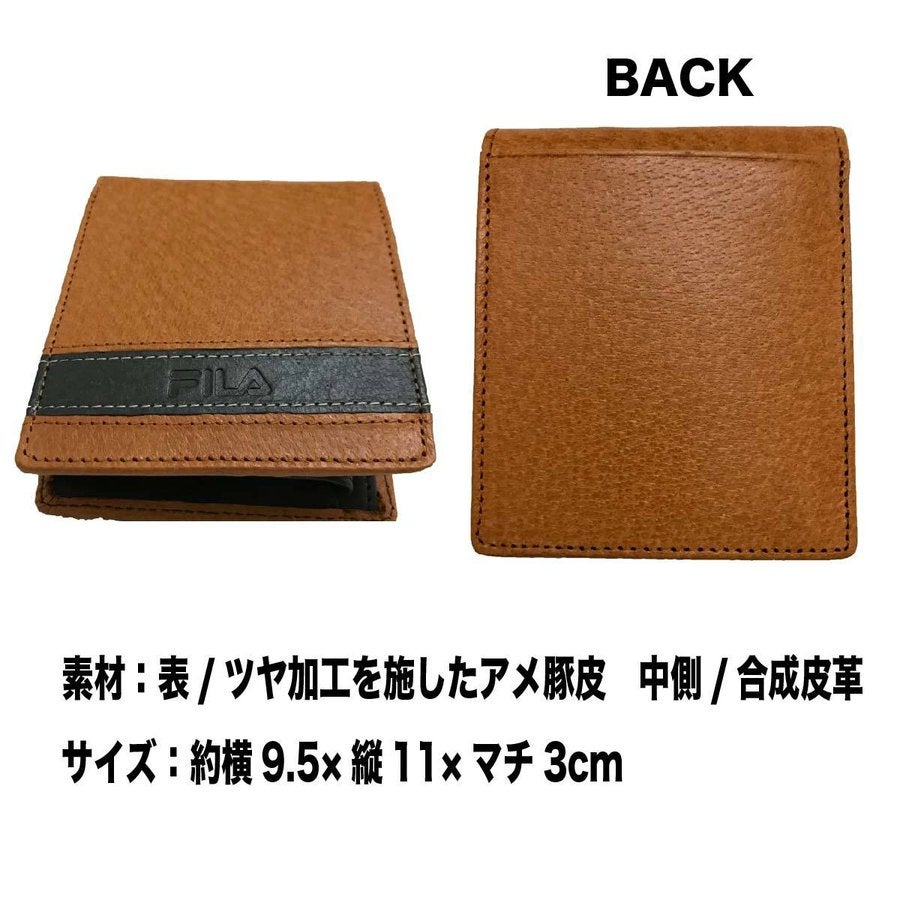 折りたたみ財布FILAフィラ2つ折り小銭入れおしゃれレザーお買得ギフト61FL13