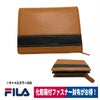 折りたたみ財布FILAフィラ横型2つ折り小銭入れラウンドファスナーレザーお買得ギフト61FL14
