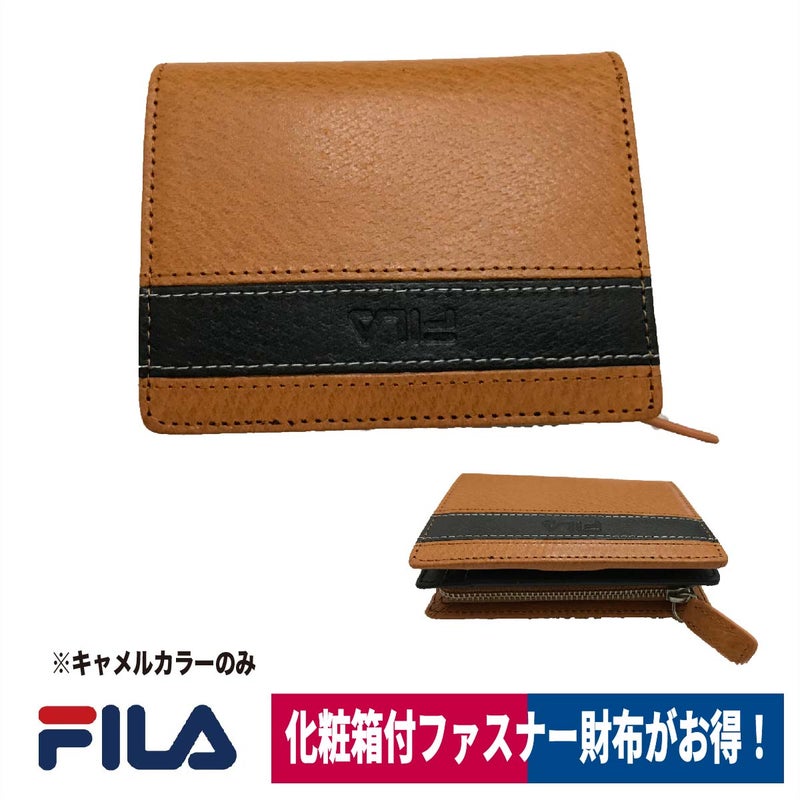 折りたたみ財布FILAフィラ横型2つ折り小銭入れラウンドファスナーレザーお買得ギフト61FL14