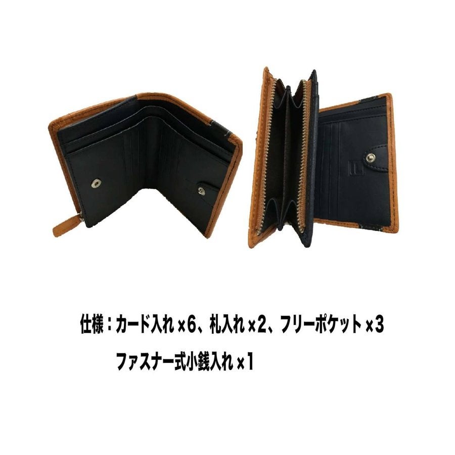 折りたたみ財布FILAフィラ横型2つ折り小銭入れラウンドファスナーレザーお買得ギフト61FL14