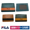 名刺入れパスケースFILAフィラ2つ折りおしゃれレザーお買得ギフト61FL15