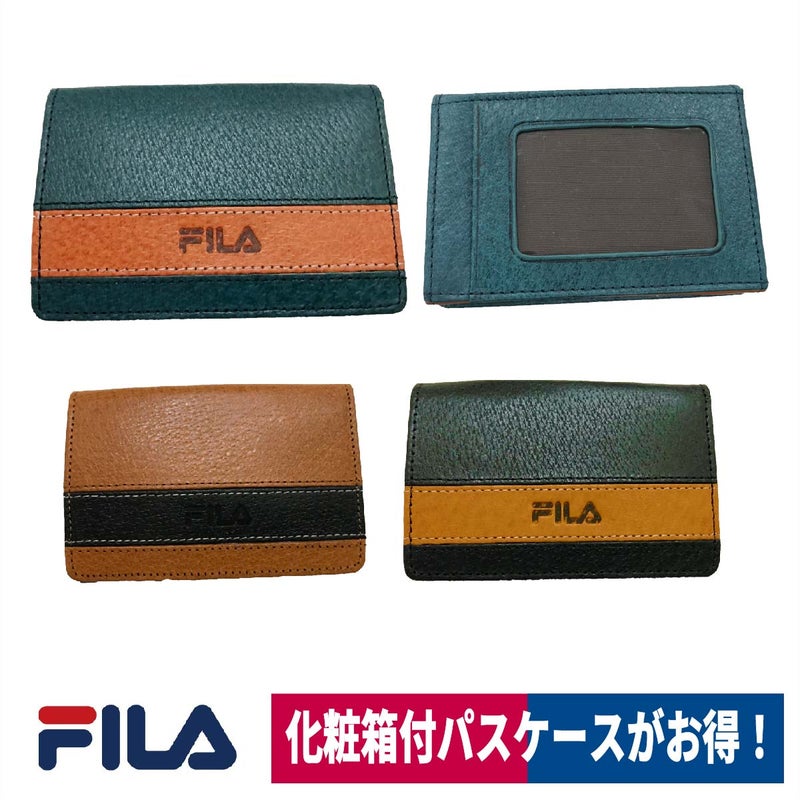 名刺入れパスケースFILAフィラ2つ折りおしゃれレザーお買得ギフト61FL15
