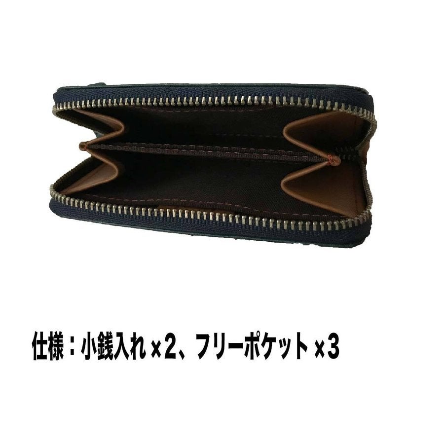 コインケース小銭入れFILAフィララウンドファスナーおしゃれレザーお買得ギフト61FL16