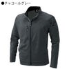 TSDESIGNESロングスリーブジャケット帯電防止ストレッチ保湿反射6226