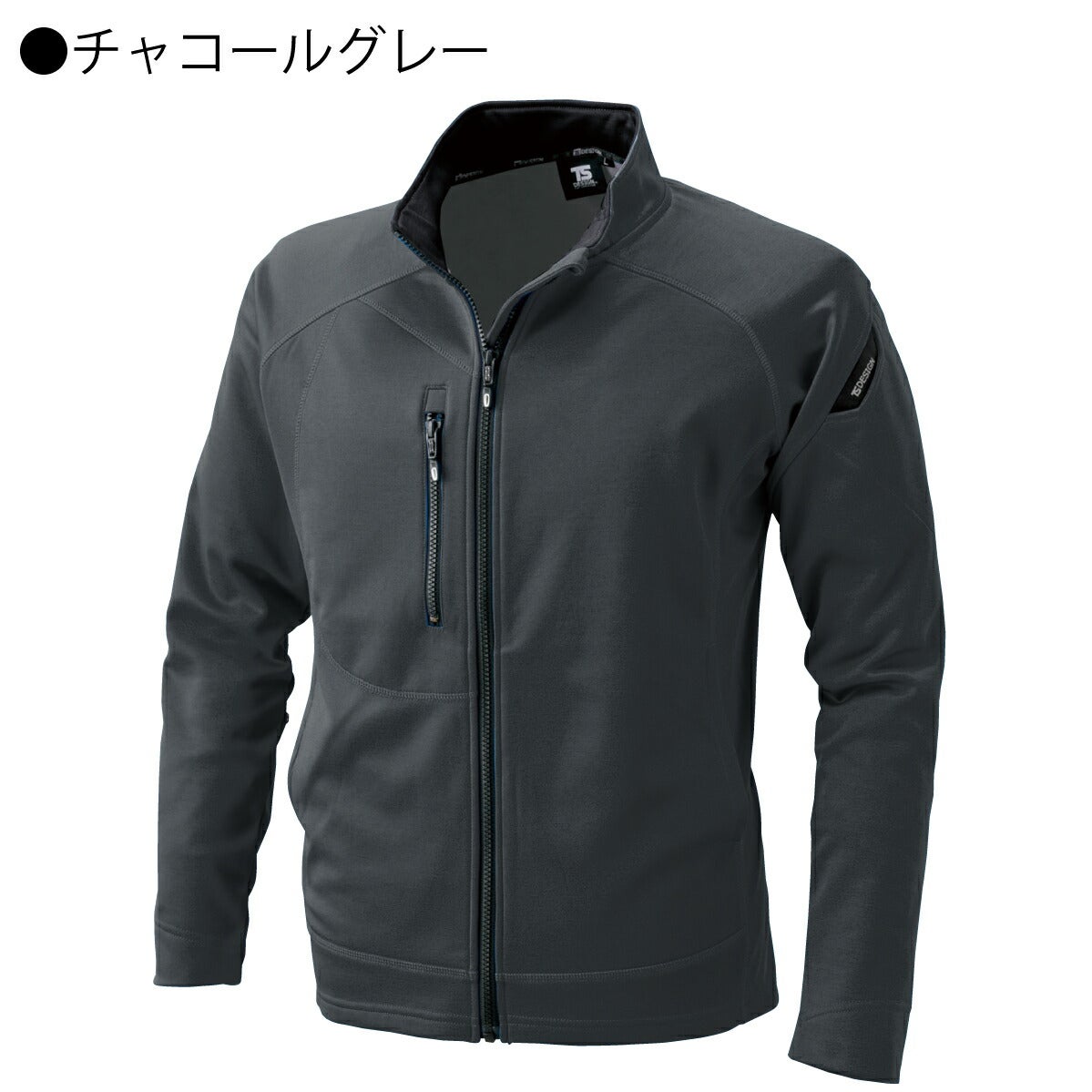 TSDESIGNESロングスリーブジャケット帯電防止ストレッチ保湿反射6226