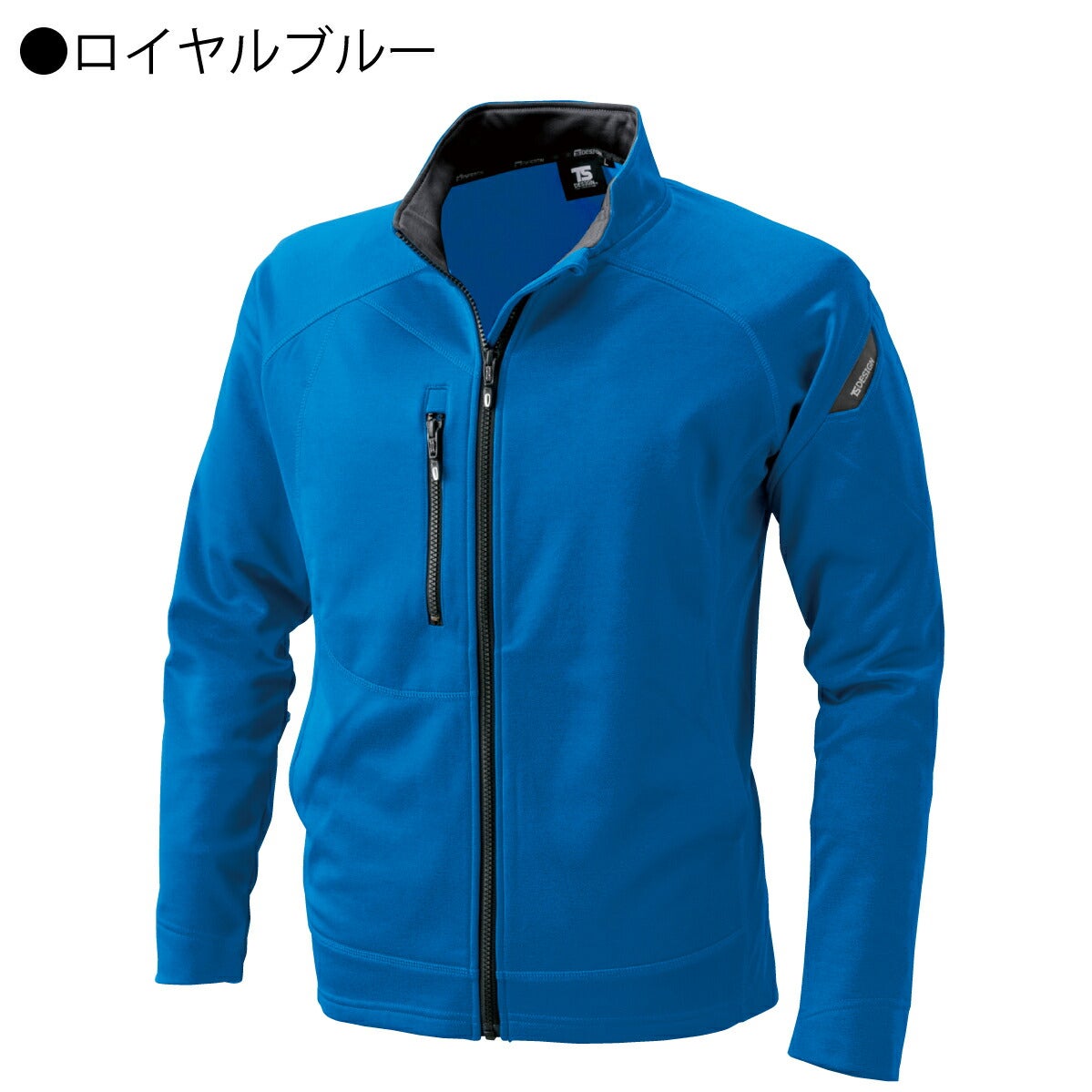 TSDESIGNESロングスリーブジャケット帯電防止ストレッチ保湿反射6226