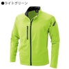 TSDESIGNESロングスリーブジャケット帯電防止ストレッチ保湿反射6226