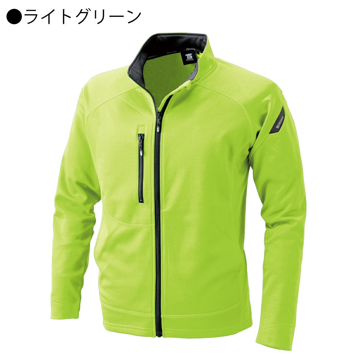 TSDESIGNESロングスリーブジャケット帯電防止ストレッチ保湿反射6226