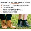 レインシューズピラルクレインブーツ防水軽量耐摩耗抗菌防臭カジメイク6437