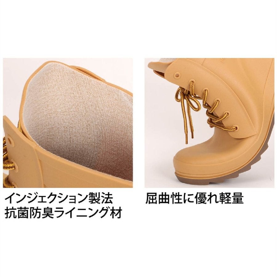 レインシューズピラルクレインブーツ防水軽量耐摩耗抗菌防臭カジメイク6437