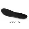 レインシューズピラルクレインブーツ防水軽量耐摩耗抗菌防臭カジメイク6437