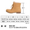 レインシューズピラルクレインブーツ防水軽量耐摩耗抗菌防臭カジメイク6437