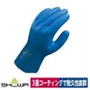 塩化ビニール手袋耐油ビニローブ石油漁業農機水害清掃ブルーM/L/LLショーワグローブ650