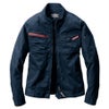 作業服ジャケットストレッチスリム細身ミリタリーバートル661